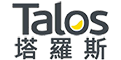 Talos塔羅斯台灣總代理